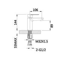 Смеситель для раковины Lidz Latwa 001 (k35) LDLAT001WHI45423 White - 1 фото