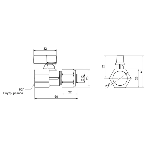Кран кульовий обтискний Thermo Alliance Forte 16х1/2" ВР SF264W15 - 1 фото