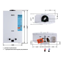 Колонка газова димохідна Thermo Alliance JSD20-10CLM 10 л White - 1 фото