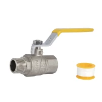 Кран шаровой SD Forte 1/2" ВН для газа (ручка) SF605G15 - 2 фото