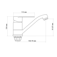 Змішувач для кухні Lidz Tani 003M (k40) LDTAN003MCRM44969 Chrome - 1 фото
