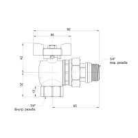 Кран американка Icma 3/4" угловая с антипротечкой - 1 фото