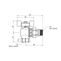 Кран американка Icma 1/2" кутова з антипротіканням - 1 фото