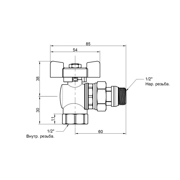 Кран американка Icma 1/2" кутова з антипротіканням - 1 фото