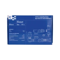 Змішувальна група Thermo Alliance Standart 1'' без байпаса SF006W25 - 6 фото