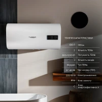 Бойлер Thermo Alliance 100 л плоский горизонтальний, мокрий ТЕН 2 кВт (0,8+1,2) - 2 фото