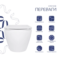 Унитаз подвесной Qtap Jay безободковый Ultra Quiet с сиденьем Soft-close QT07335177W - 2 фото
