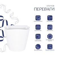 Унітаз підвісний Qtap Swan безободковий Ultra Quiet з сидінням Soft-close QT16335179W - 2 фото