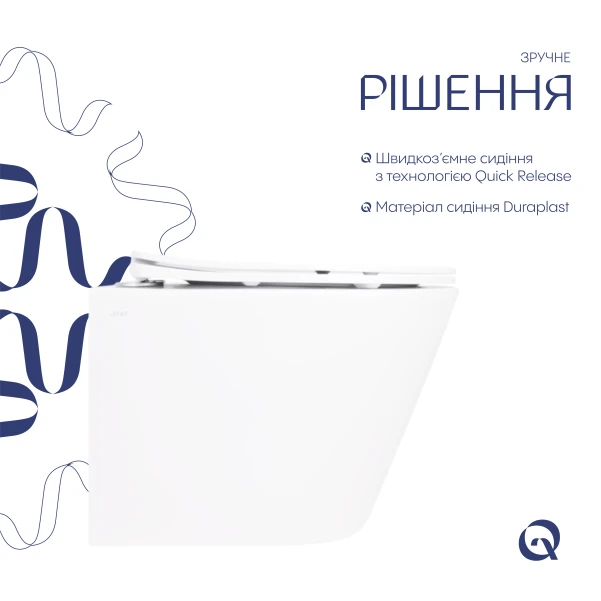 Унітаз підвісний Qtap Swan безободковий Ultra Quiet з сидінням Soft-close QT16335179W - 3 фото