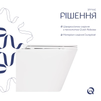Унитаз подвесной Qtap Tern безободковый с сиденьем Soft-close QT1733052ERW - 3 фото