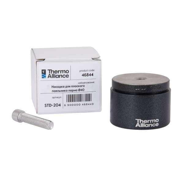 Насадка для плоского паяльника парная Ø40 Thermo Alliance - 4 фото