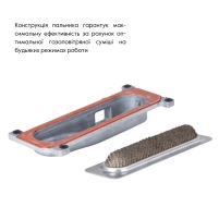 Котел газовый Airfel MAESTRO 24 кВт двухконтурный конденсационный - 12 фото