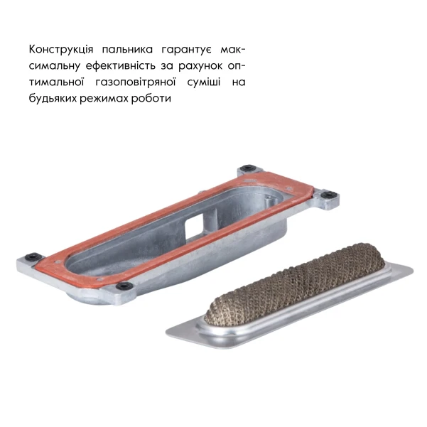 Котел газовый Airfel MAESTRO 24 кВт двухконтурный конденсационный - 12 фото