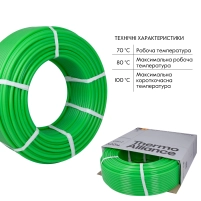 Труба Thermo Alliance PE-RT EVOH Green 5 шарів 16х2 мм (320 м) Spain - 5 фото