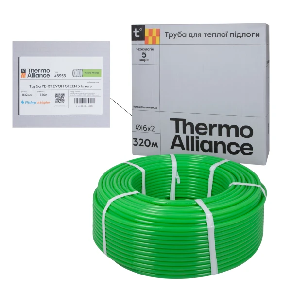 Труба Thermo Alliance PE-RT EVOH Green 5 шарів 16х2 мм (320 м) Spain - 6 фото