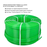 Труба Thermo Alliance PE-RT EVOH Green 5 шарів 16х2 мм (600 м) Spain - 2 фото