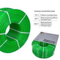 Труба Thermo Alliance PE-RT EVOH Green 5 шарів 16х2 мм (600 м) Spain - 5 фото
