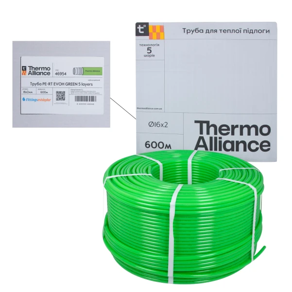 Труба Thermo Alliance PE-RT EVOH Green 5 шарів 16х2 мм (600 м) Spain - 6 фото
