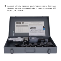 Паяльник для PPR Ø20-63 (механический), 1500 Вт Thermo Alliance BASE-101 - 5 фото