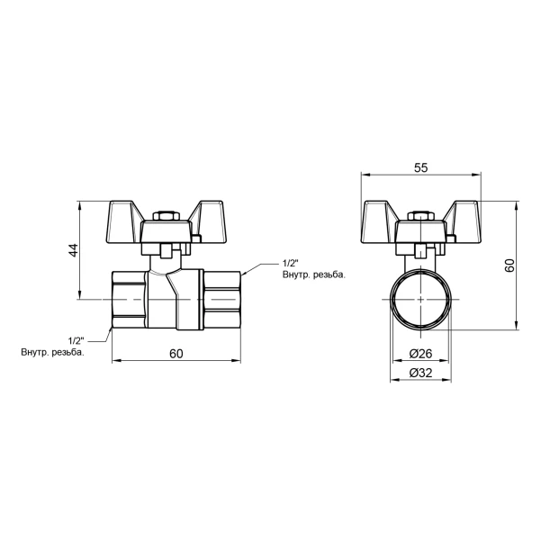 Кран кульовий Thermo Alliance Forte 1/2" ВР для газа (метелик) SF602G15 - 1 фото