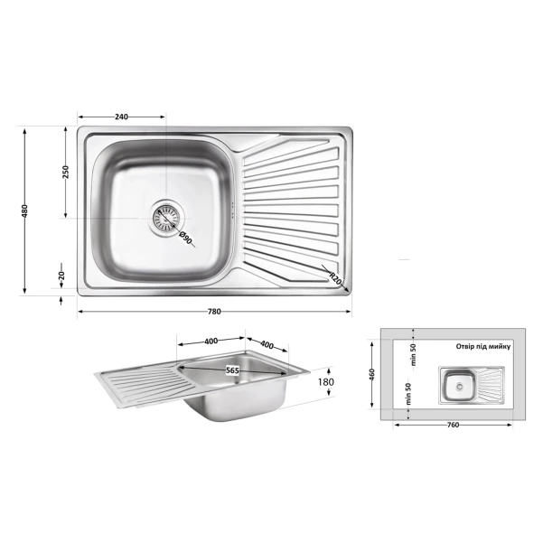 Кухонна мийка Brinex 7848 0,8 мм Satin - 1 фото