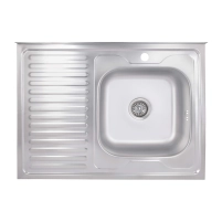 Кухонна мийка Brinex 6080-R 0,6 мм Satin