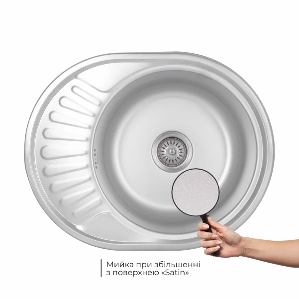 Кухонна мийка Brinex 5745 0,8 мм Micro Decor - 2 фото
