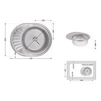 Кухонна мийка Brinex 5745 0,8 мм Satin - 1 фото