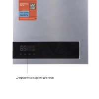 Колонка газова турбована Thermo Alliance JSG20-10ETP18 10 л Silver - 5 фото