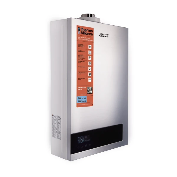Колонка газова турбована Thermo Alliance JSG20-10ETP18 10 л Silver - 4 фото