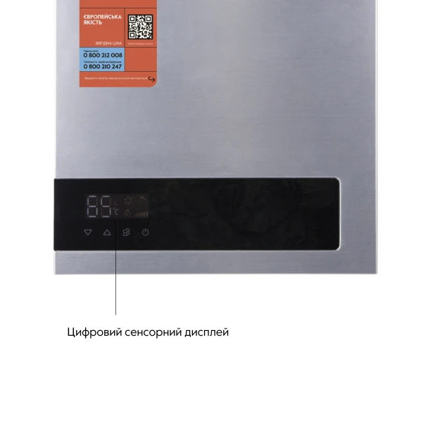 Колонка газова турбована Thermo Alliance JSG20-10ETP18 10 л Silver - 5 фото