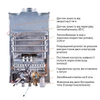 Колонка газова димохідна Thermo Alliance JSD20-10GE 10 л панель скляна White - 5 фото