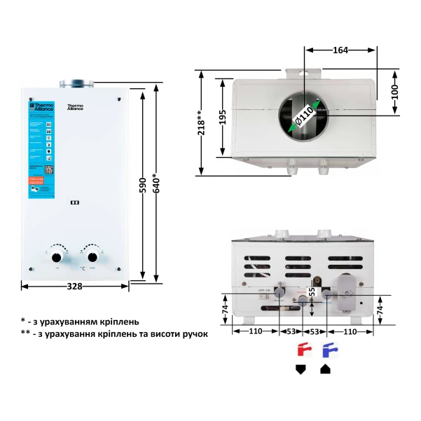 Колонка газова димохідна Thermo Alliance JSD20-10GE 10 л панель скляна White - 1 фото
