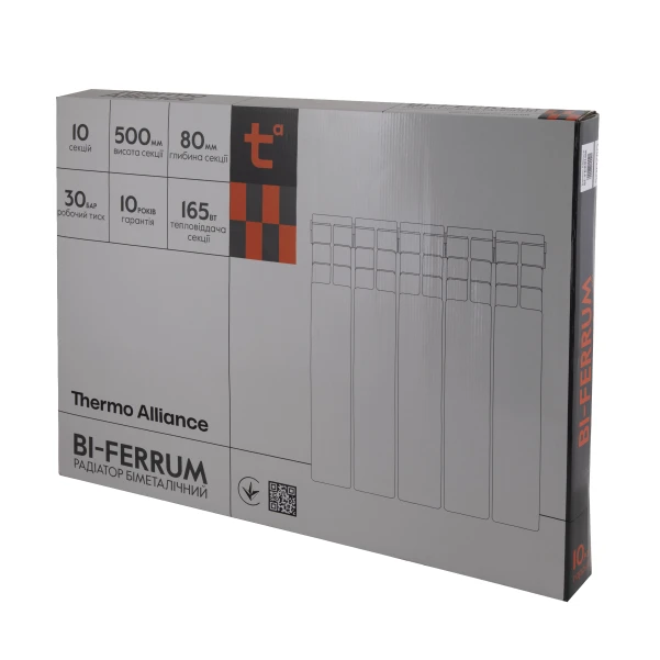 Радиатор биметаллический Thermo Alliance Bi-Ferrum 500/80 1,16 кг - 8 фото