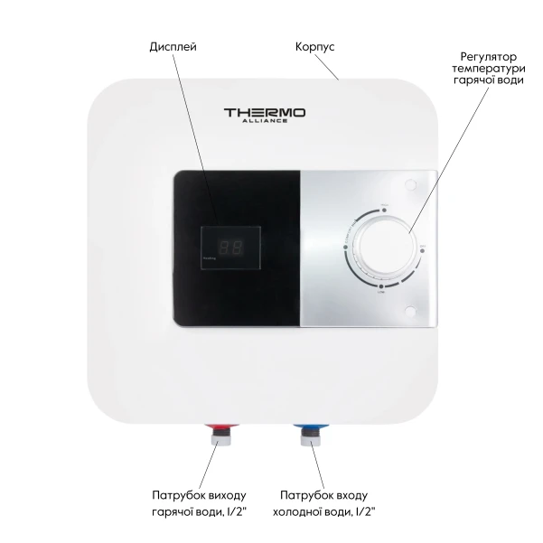 Водонагреватель электрический Thermo Alliance 10 л над мойкой вертикальный, мокрый ТЭН 1,5 кВт SF10X15N - 3 фото