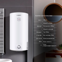 Водонагреватель электрический Thermo Alliance 50 л SLIM вертикальный, мокрый ТЭН 1,5 кВт D50V15Q1 - 2 фото