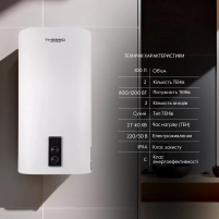 Водонагреватель электрический Thermo Alliance 100 л плоский вертикальный, сухой ТЭН 2 кВт (0,8+1,2) DT100V20G(PD)-D/2 - 2 фото