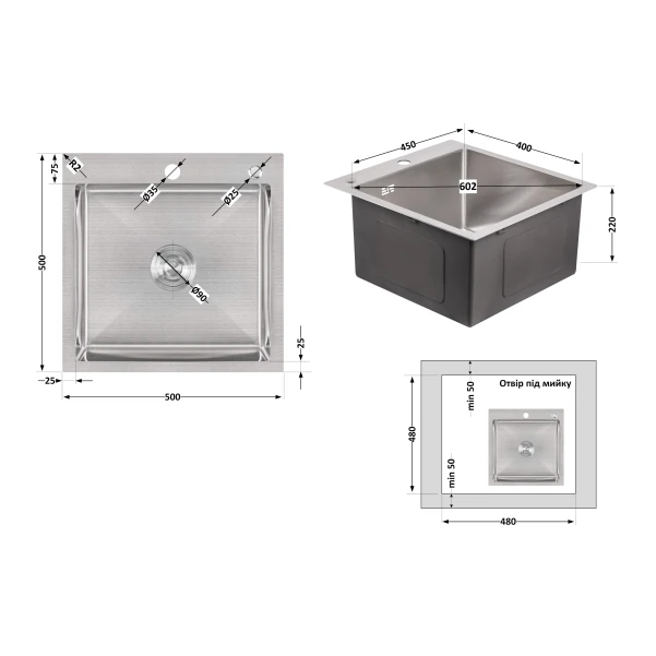 Мойка для кухни интегрированная Lidz Handmade H5050 (LDH5050BRU35375) Brushed Steel 3,0/1,0 мм - 1 фото