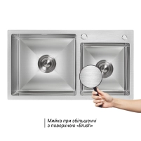 Мойка для кухни с двумя чашами интегрированная Lidz Handmade H7843 (LDH7843BRU35387) Brushed Steel 3,0/1,0 мм - 2 фото