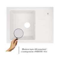 Кухонна мийка Lidz 620x435/200 WHI-01 (LIDZWHI01620435200) - 2 фото