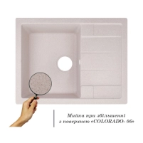Кухонная мойка Lidz 650x500/200 COL-06 (LIDZCOL06650500200) - 2 фото