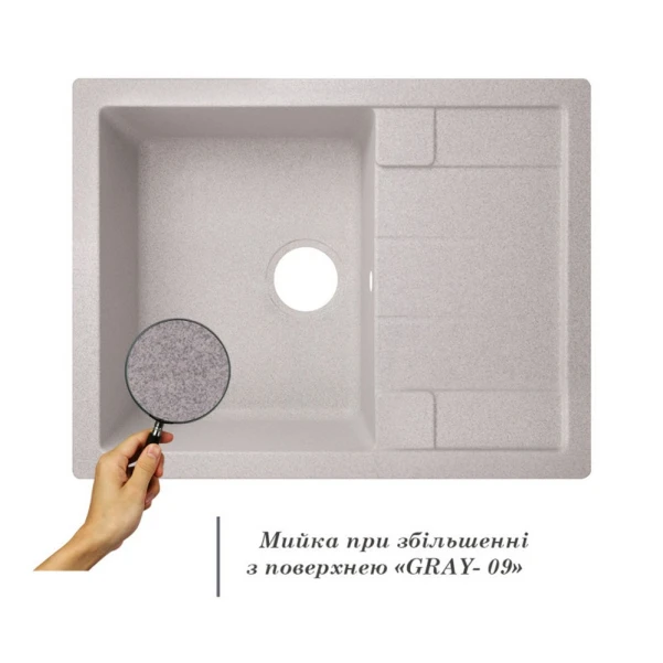 Кухонная мойка Lidz 650x500/200 GRA-09 (LIDZGRA09650500200) - 2 фото