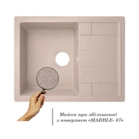 Кухонная мойка Lidz 650x500/200 MAR-07 (LIDZMAR07650500200) - 2 фото