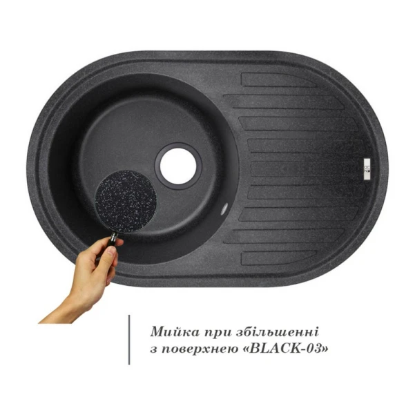Кухонная мойка Lidz 780x500/200 BLA-03 (LIDZBLA03780500200) - 2 фото