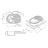 Кухонна мийка Lidz 780x500/200 COL-06 (LIDZCOL06780500200) - 1 фото