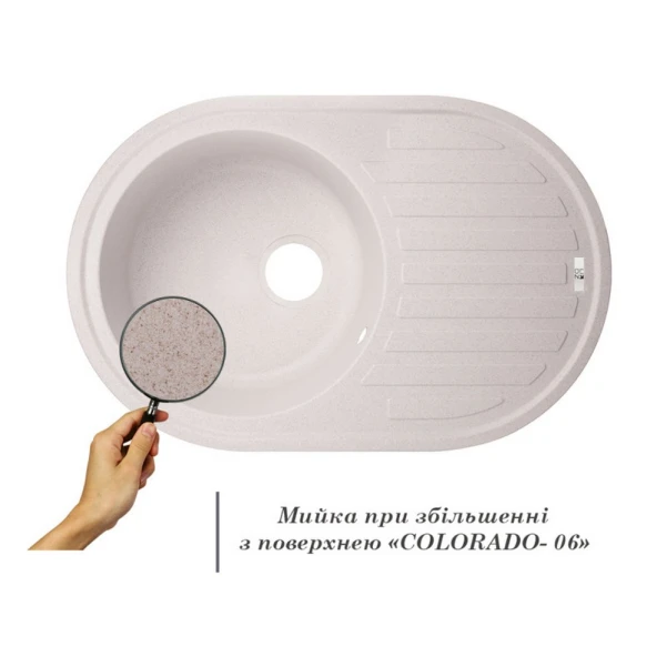 Кухонна мийка Lidz 780x500/200 COL-06 (LIDZCOL06780500200) - 2 фото