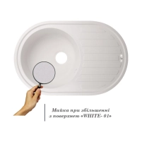 Кухонная мойка Lidz 780x500/200 WHI-01 (LIDZWHI10780500200) - 2 фото