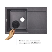 Кухонна мийка Lidz 790x495/230 BLA-03 (LIDZBLA03790495230) - 2 фото