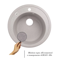Кухонна мийка Lidz D510/200 GRA-09 (LIDZGRA09D510200) - 2 фото