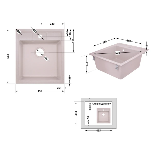 Кухонная мойка Lidz 460х515/200 COL-06 (LIDZCOL06460515200) - 1 фото
